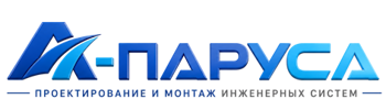 Проектирование и монтаж инженерных систем в Мичуринске 2026